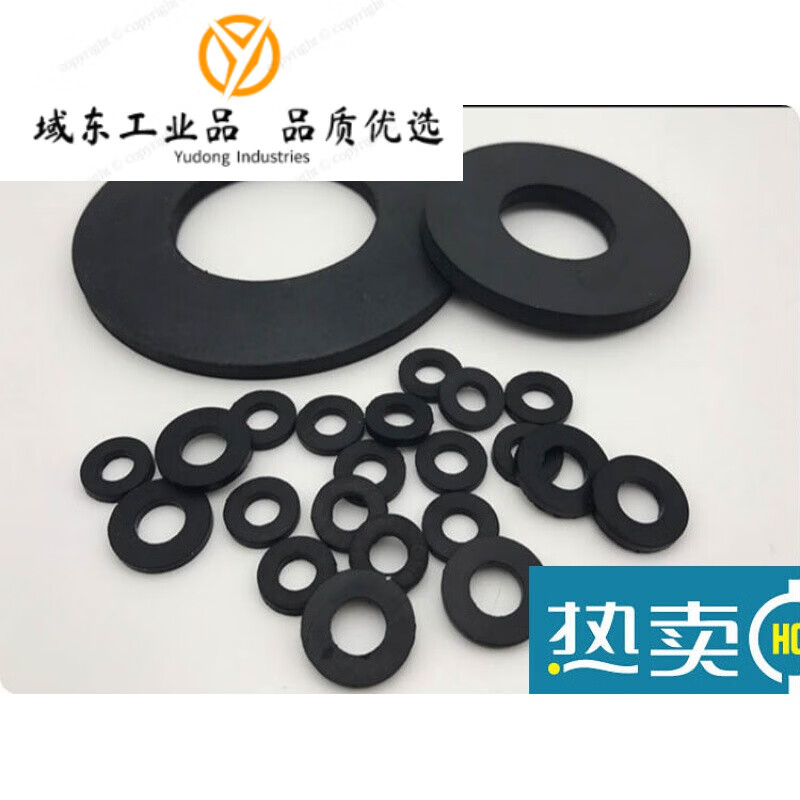 氟膠墊片/氟橡膠平墊/螺絲密封圈m2/3/4/5/6/8/10/12/14/16/20單個