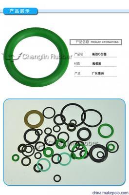 供應優質氟膠密封圈 抗撕拉、耐高溫、耐磨，滿足嚴苛工業需求